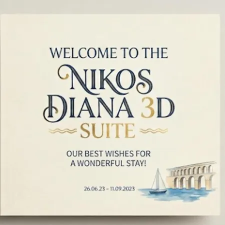 Διαμέρισμα Niko Diana Suite 3D